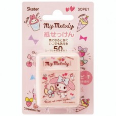 日本 SKATER MY MELODY 便攜香皂紙 (蜜桃味)